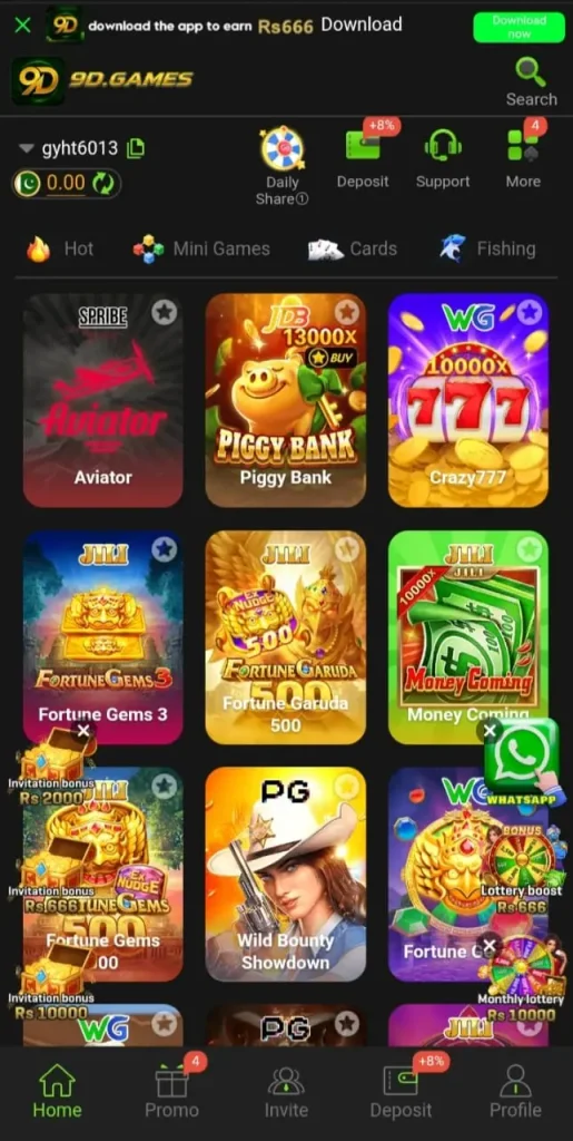 9D Game